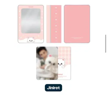SKZOO TINCASE POPUP celebrate 지니렛