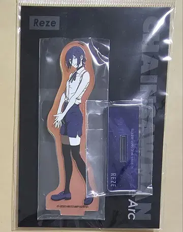 체인소 맨 오로라 아크릴 스탠드 레제