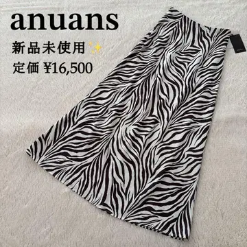 새상품 anuans 아뉴앙스 내로우 스커트 제브라 브라운