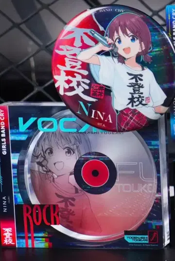 걸즈밴드 클라이 중국 캔뱃지 세트 이세리 니나