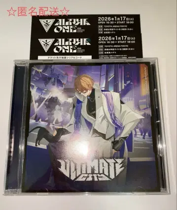 카가미 하야토 ULTIMATE CITY 일반 버전 시리얼 코드 포함