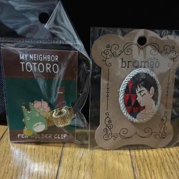 토토로 펜 홀더 클립 & bromeo 자수 배지