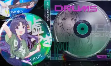 걸즈밴드클라이 중국 캔뱃지 세트 야스와 스바루