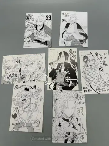 정품 마계학원! 이루마군 특전 페이퍼