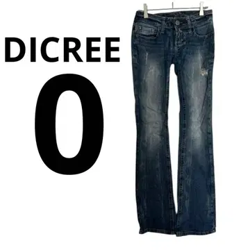 DICREE [ 0 ] 데미지 가공 부츠컷 데님 플레어 데님