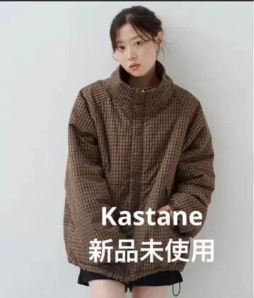 [kastane] 체크 충전솜 리버서블 아우터 브라운 M 롱