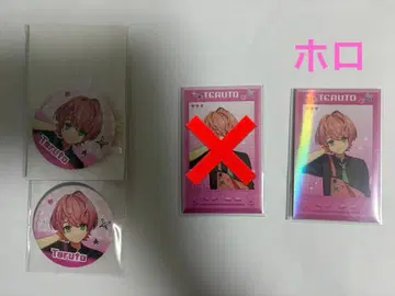 STPR 팝업 스토어 테루토군 세트