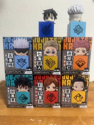 주술회전 히카케 피규어 8개 세트 피규어