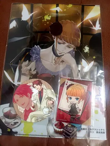 쓰르라미 울 적에 굿즈