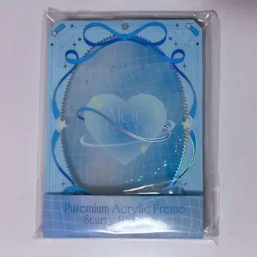 AGF2025 한정판 아크릴 프레임