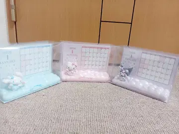 산리오 마스코트 포함 달력 3종 세트