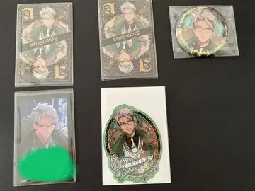 알란디스 AGF 세트