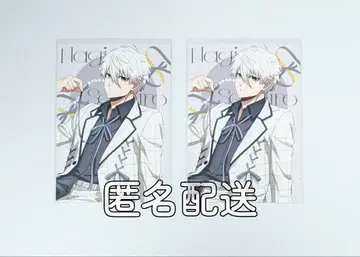 [블루 록] 발레코어 브로마이드 나기 세이시로