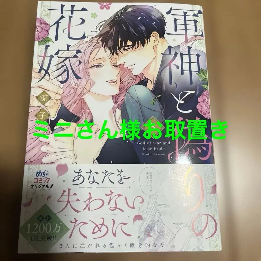 1번째 상품 이미지