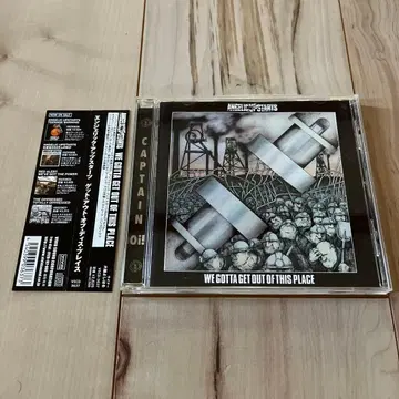 ANGELIC UPSTARTS / WE GOTTA GET OUT -