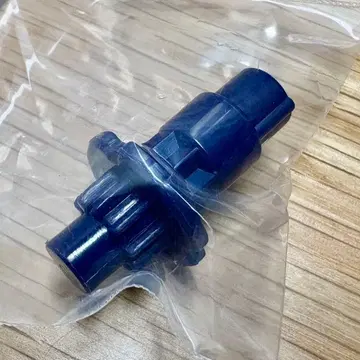 [ 익명 배송 ] 베이 블레이드 X 네이비 LR 비트만