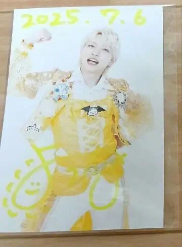 팬더드래곤 파라곤 요우타 나기 나루키 타이거 아즈 팟치 아이돌