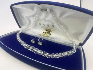 최종 가격 본 수정 목걸이 귀걸이 세트 정가 34000엔