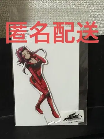 즉시 구매 가능 유희왕 이자요이 아키 아크릴 스탠드