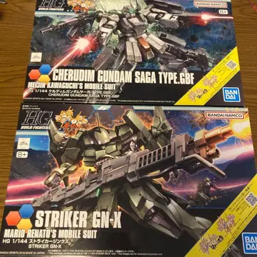 HG 켈딤 건담 사가 TYPE.GBF 스트라이커 진스 2세트