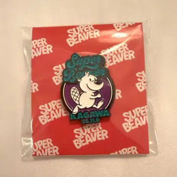 SUPER BEAVER 낙타 투개더 카가와 공연 한정판 핀 배지