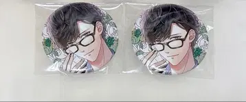 스타마이 세오 특전 캔뱃지