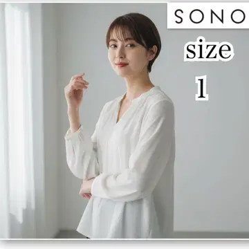 새상품급 소노 SONO 화이트 풀오버 브라운 셔츠 1 정가 2.2만