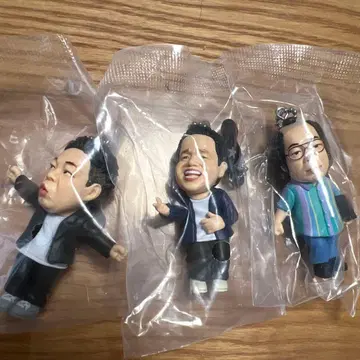 다이앤 고이 고이로 수스 수한 가챠 키홀더