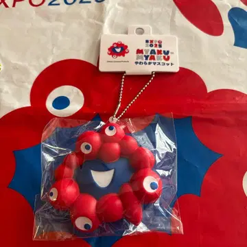 EXPO2025 간사이 만박 미야쿠미야쿠 부드러운 마스코트 미야쿠미야쿠