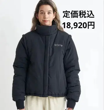 [택 포함 새상품] Roxy STAY WARM JACKET 2way 자켓