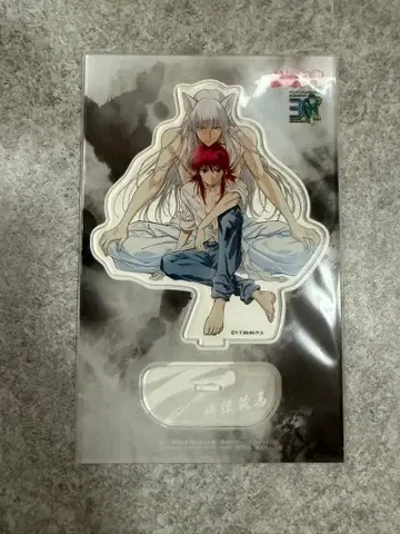 유유백서 30주년 기념 아크릴 스탠드 쿠라마