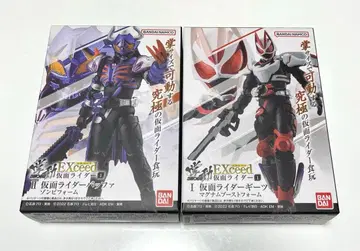 가면라이더 쇼도 Exceed 피규어 기츠 버퍼