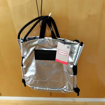 HUNTER 실버 숄더백