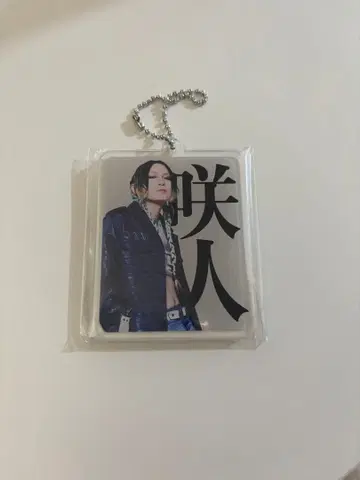 나이트메어 로토 F상