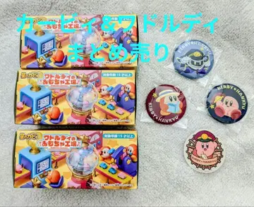 별의 커비 리멘트 한큐 콜라보 캔뱃지 묶음 판매