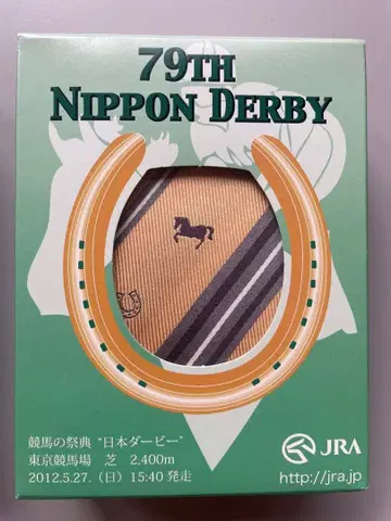초 레어! 79TH NIPPON DERBY 넥타이 2세트
