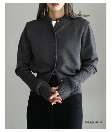THE SHINZONE 블랙 가디건