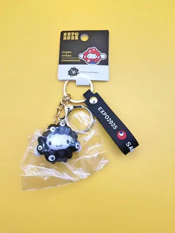 쿠로미야쿠미야쿠 산리오 키링 시나몬롤 오사카 만박