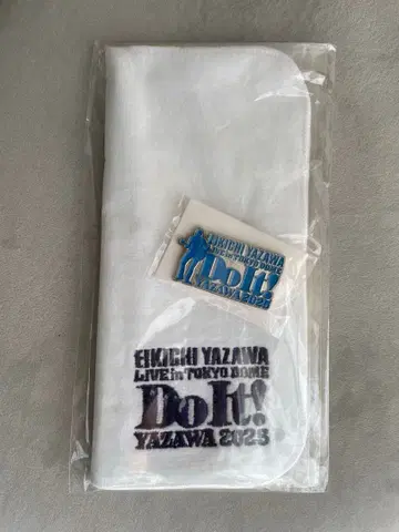 야자와 에이요시 2025 도쿄돔 SS석 한정판 핸드 타월 & 핀 배지
