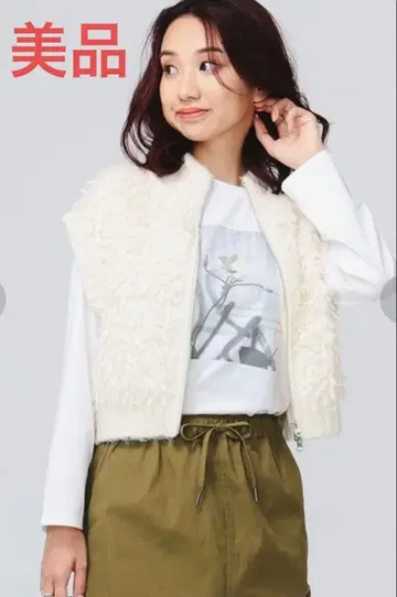 B:MING 루프 니트 베스트