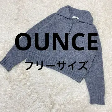 OUNCE 온스 한국 니트 집업 가디건 드라이버스 니트