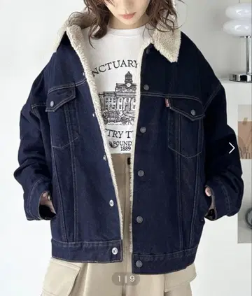 Java 데님 자켓 보아 자켓