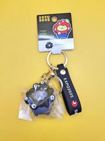 오사카 엑스포 산리오 블랙미야쿠 코스튬 키링 폼폼푸딩