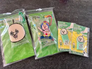 새상품 미개봉 빵빵의 일상 돈키 아피타 피아고 한정판 4개 세트