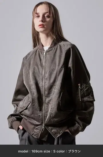 [ 완판템 ] clel 빈티지 디자인 숏 MA-1 블루종 브라운 S