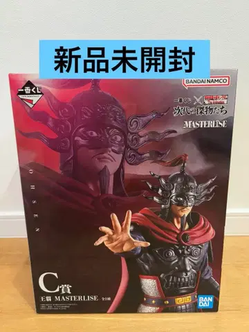 제일복권 춘추전국대전 킹덤 차세대의 걸물들 C상 왕전 피규어