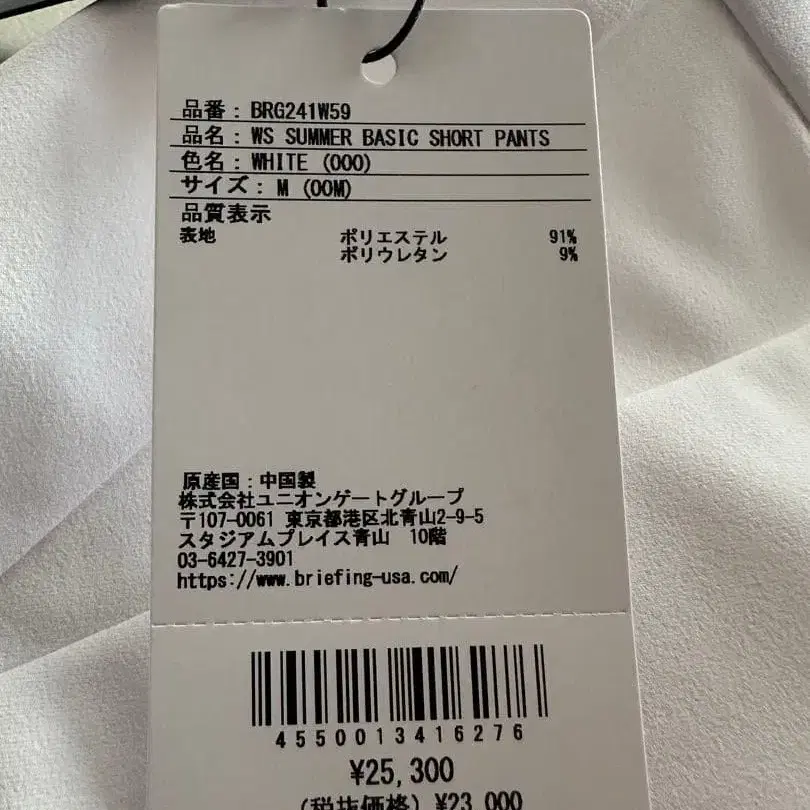 10번째 상품 이미지