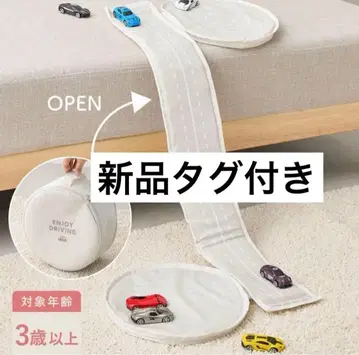 3COINS 쓰리코인즈 놀이용 미니카 수납 BAG 미니카 수납 백 자동차