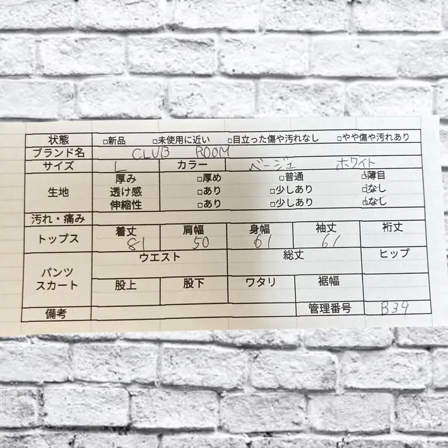 10번째 상품 이미지