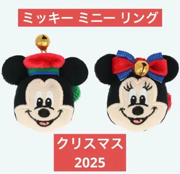 디즈니 크리스마스 미키 미니 반지 2개 세트